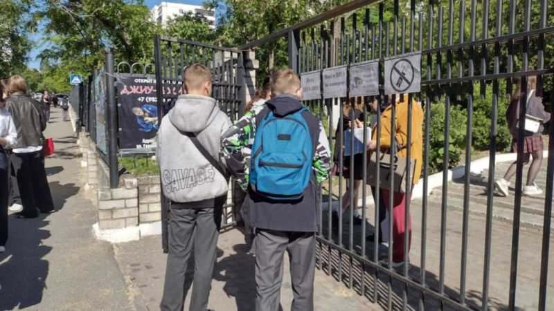 Ни пуха ни пера! Сегодня в Новороссийске пройдут первые ЕГЭ