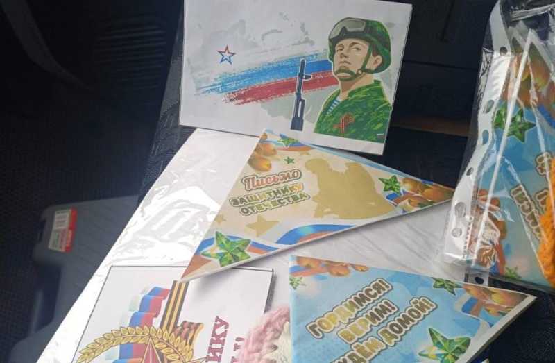 Новороссийцы передали гуманитарную помощь нашим бойцам на СВО