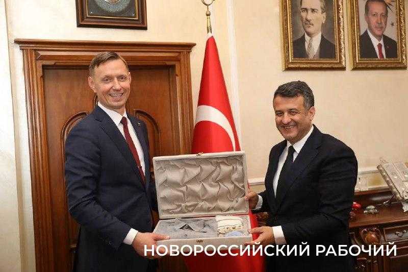 Новороссийск будет сотрудничать с турками-побратимами в области переработки