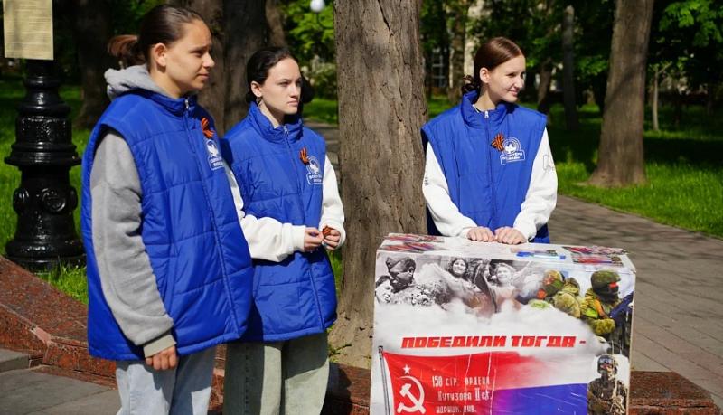 Новороссийск встретил участников автопробега в рамках проекта «Города-герои – города Героев»