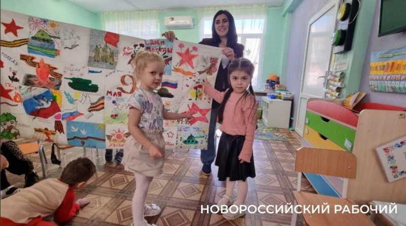 Новороссийские детсадовцы сшили «Одеяло Победы»