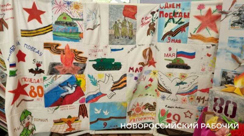 Новороссийские детсадовцы сшили «Одеяло Победы»