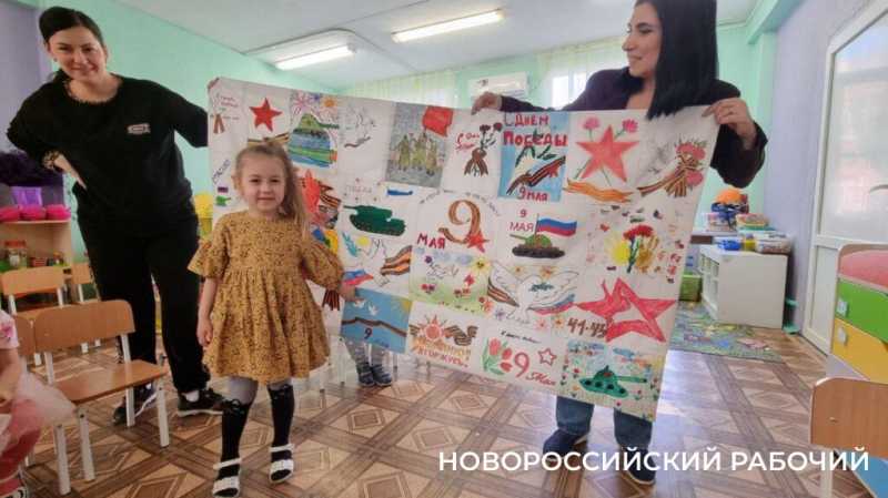 Новороссийские детсадовцы сшили «Одеяло Победы»