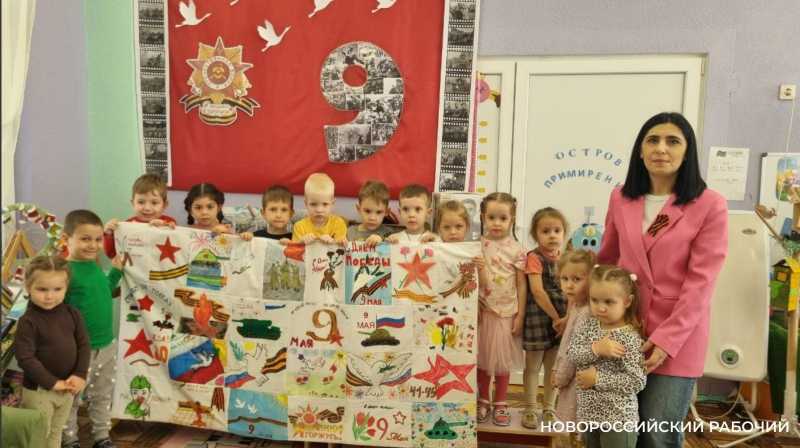 Новороссийские детсадовцы сшили «Одеяло Победы»