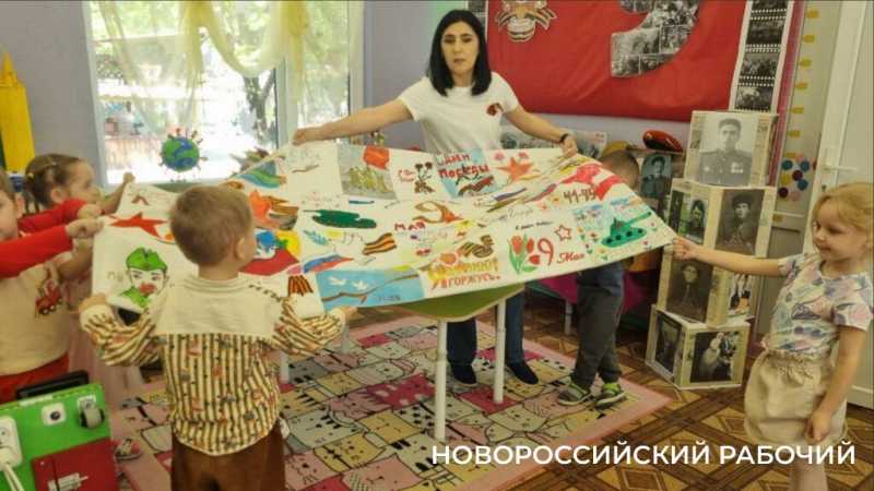 Новороссийские детсадовцы сшили «Одеяло Победы»