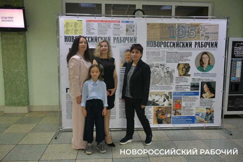 «Новороссийский рабочий» отметил 105 лет и готов работать еще столько же! Фоторепортаж «НР»