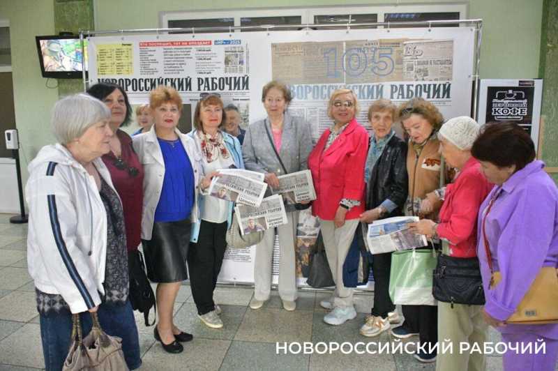 «Новороссийский рабочий» отметил 105 лет и готов работать еще столько же! Фоторепортаж «НР»