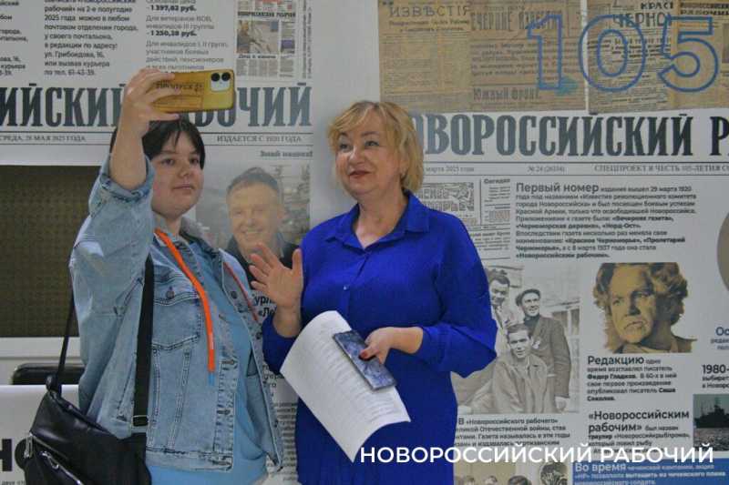 «Новороссийский рабочий» отметил 105 лет и готов работать еще столько же! Фоторепортаж «НР»