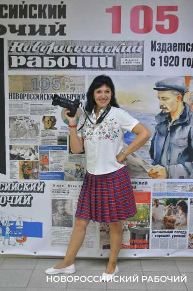 «Новороссийский рабочий» отметил 105 лет и готов работать еще столько же! Фоторепортаж «НР»