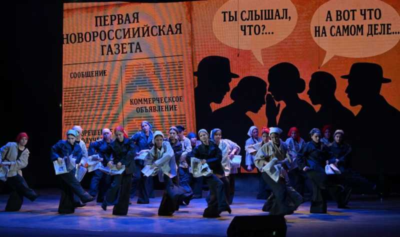 «Новороссийский рабочий» отметил 105-летие в кругу друзей