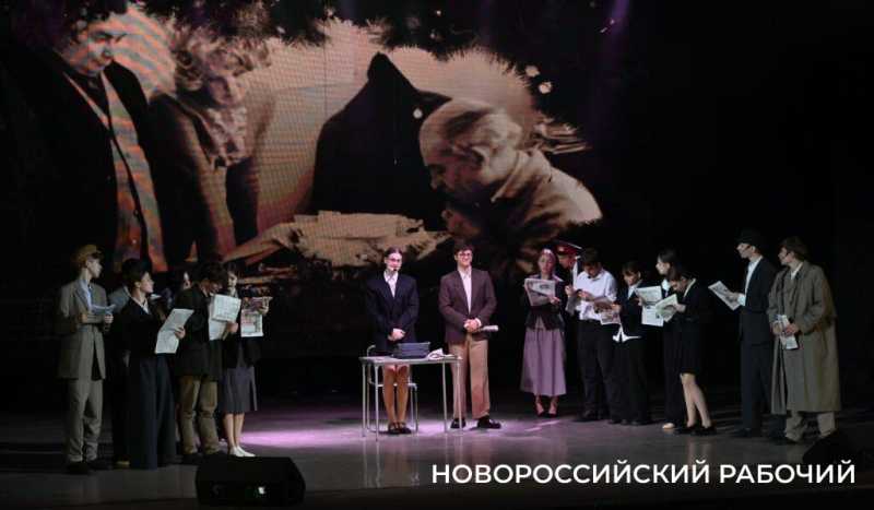 «Новороссийский рабочий» отметил 105-летие в кругу друзей