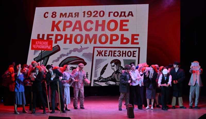 «Новороссийский рабочий» отметил 105-летие в кругу друзей