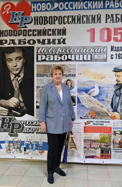 «Новороссийский рабочий» отметил 105-летие в кругу друзей