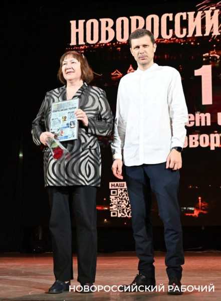 «Новороссийский рабочий» отметил 105-летие в кругу друзей