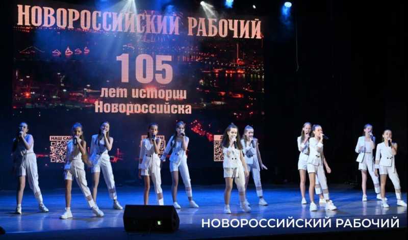 «Новороссийский рабочий» отметил 105-летие в кругу друзей