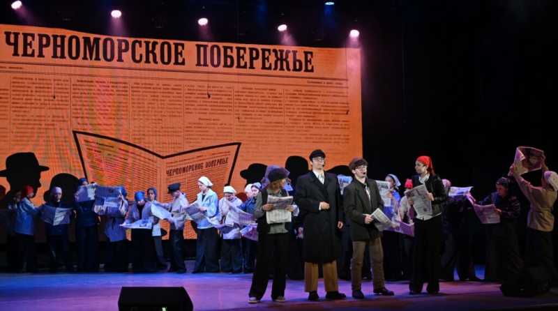 «Новороссийский рабочий» отметил 105-летие в кругу друзей