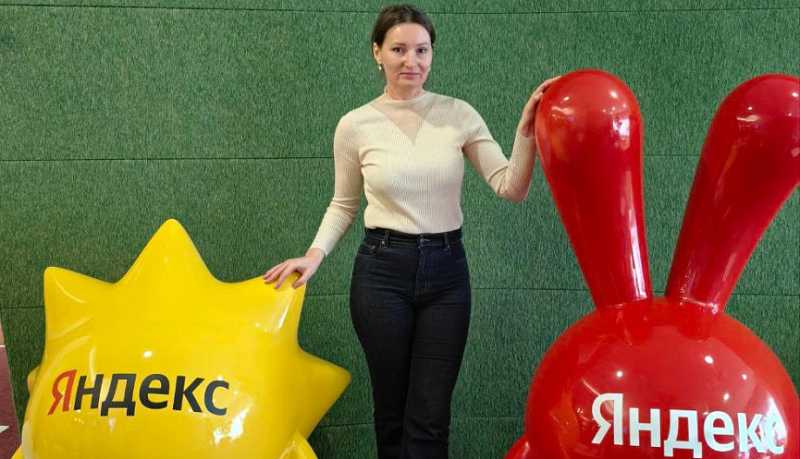 Новороссийский учитель информатики прошла стажировку в Яндексе