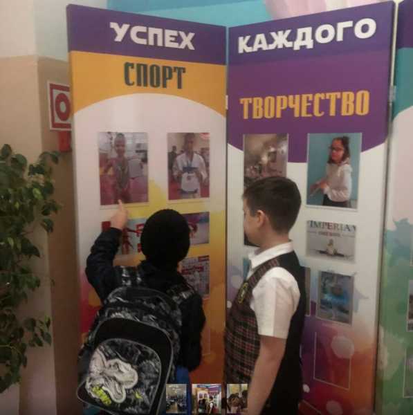 Опять двойка! В школы Новороссийска возвращаются оценки за поведение?