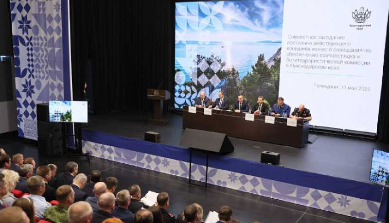 Подготовка к высокому курортному сезону: на первый план выходят вопросы безопасности