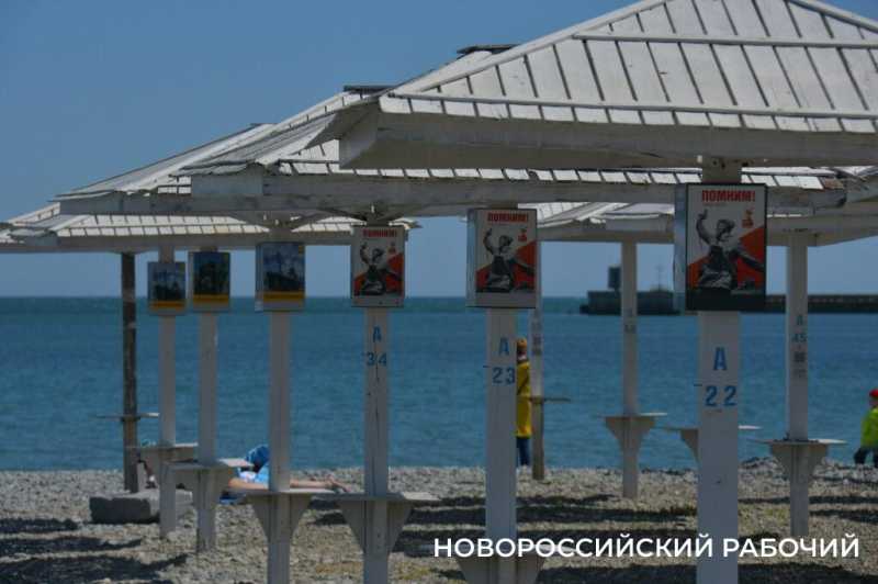 Погода бы не подвела… Пляжи на косе в Новороссийске уже ждут не дождутся!