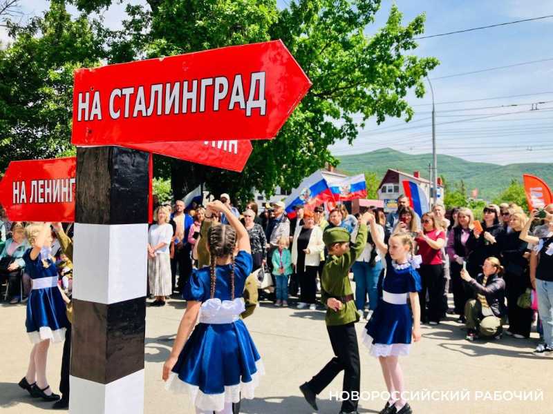 Полевые кухни, синие платочки, духовой оркестр – как в Новороссийске празднуют День Победы