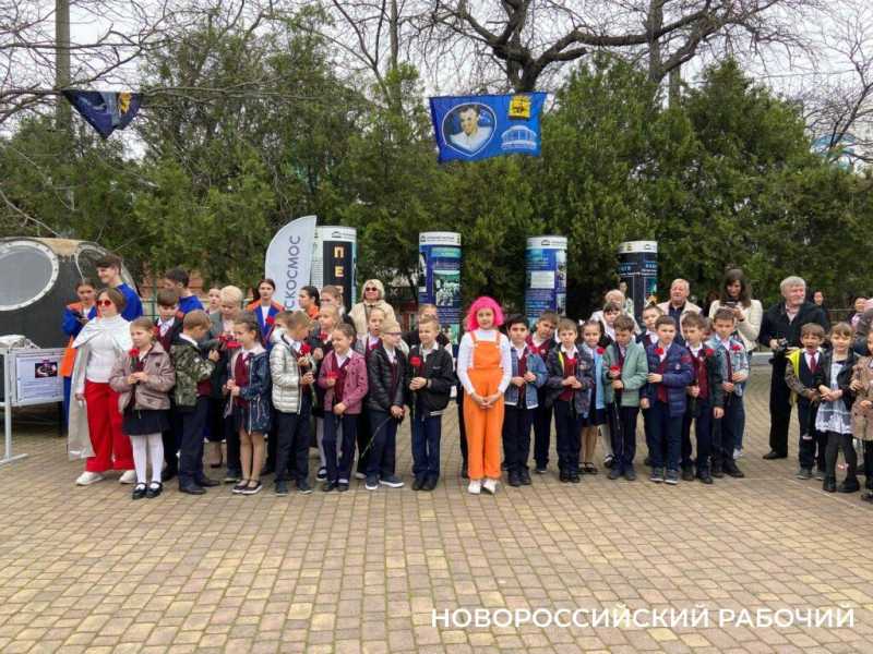 Примите поздравления! Коллектив Новороссийского планетария поздравляет своего директора