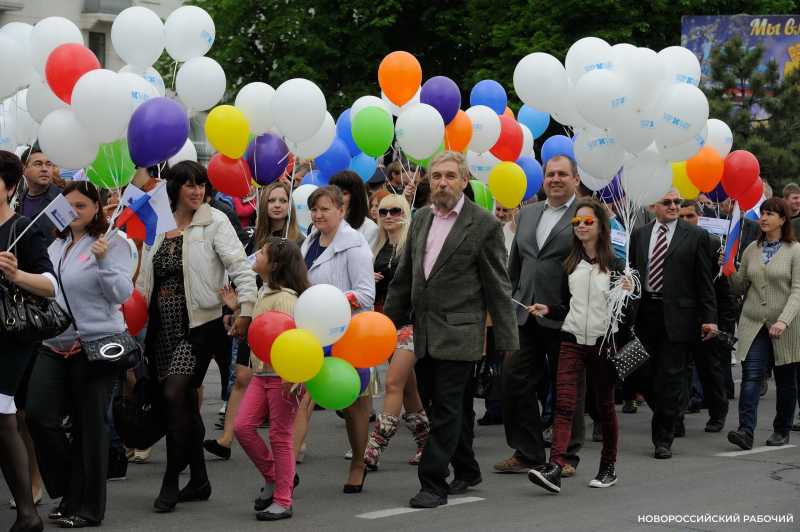 Примите поздравления с 1 мая – Праздником Весны и Труда
