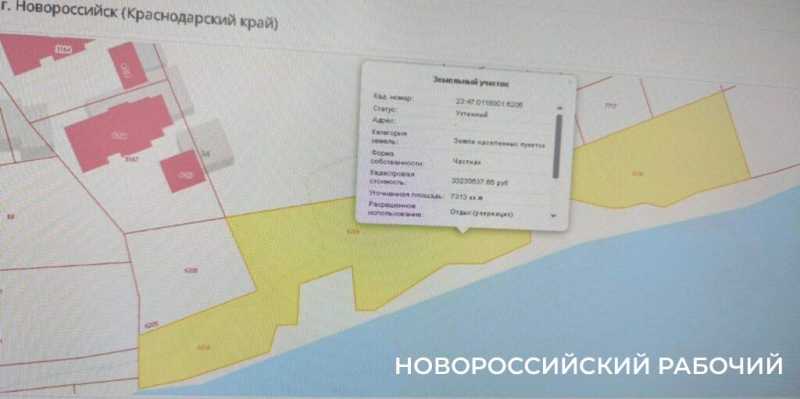 Прокуратура Новороссийска попробует вернуть людям морской берег, который оказался в частной собственности