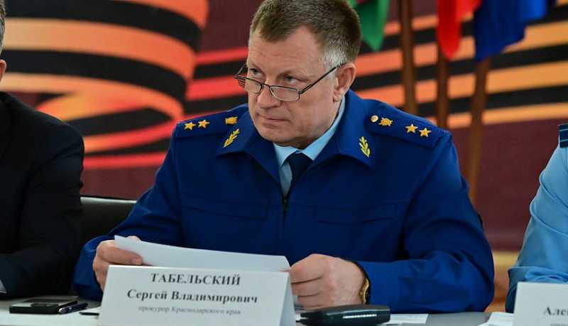 Прокурор Краснодарского края Сергей Табельский провел приём граждан в городе-герое Новороссийске