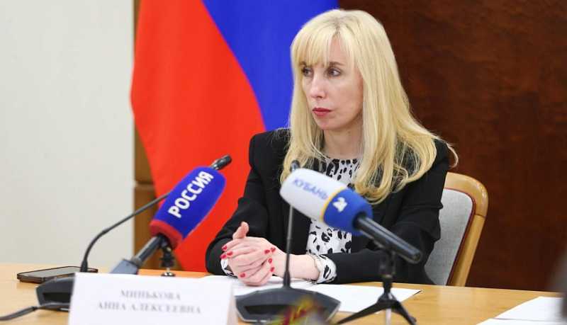 Проведение экзаменов для старшеклассников в Краснодарском крае обсудили на межведомственном совещании