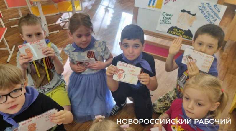 Ругаться — нельзя! Детсадовцы Новороссийска включились в акцию «Россия против сквернословия»