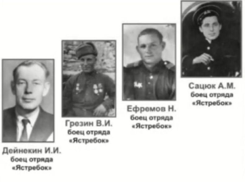 Сегодня 100 лет со дня рождения Владимира Грезина, партизана и легендарного военрука Новороссийска