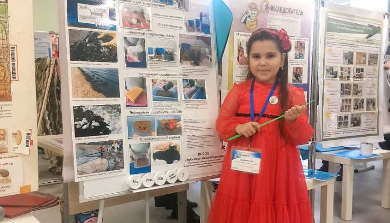 Шестилетняя Ева Дарбинян из Новороссийска стала победительницей регионального этапа Всероссийского конкурса исследовательских и творческих проектов &laquo;Я &mdash; исследователь&raquo;