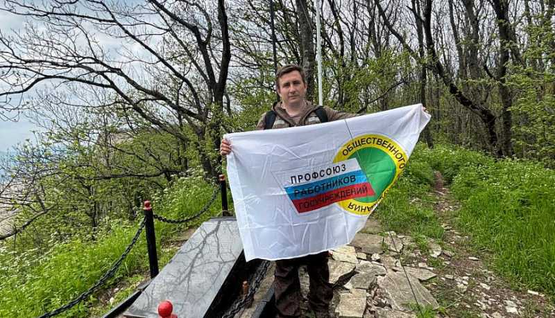 Снова на вершине: доброслужащие Новороссийска совершили поход к памятникам Великой Отечественной войны