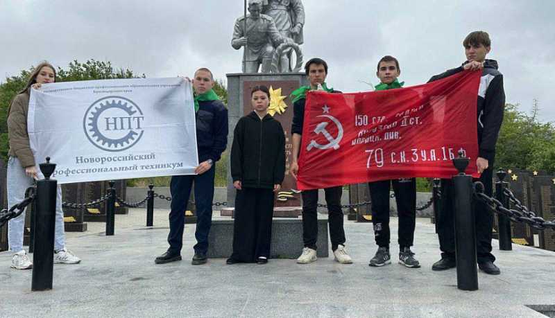 В администрации Новороссийска на планёрном совещании обсудили подготовку к майским праздникам
