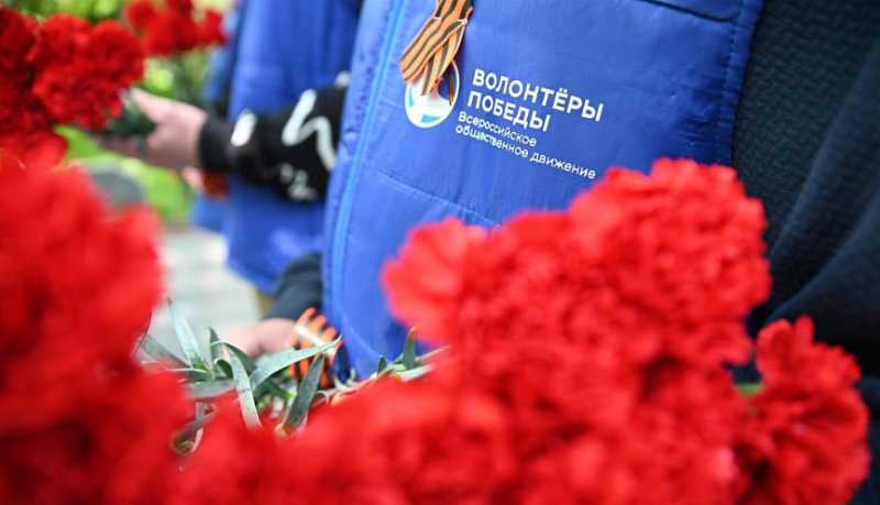 В город-герой Новороссийск прибыла частица Вечного огня с Мамаева Кургана