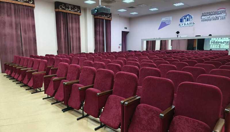 В городе-герое Новороссийске продолжается модернизация учреждений культуры 