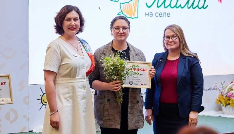 В Краснодарском крае подвели итоги проекта &laquo;Мама на селе&raquo;