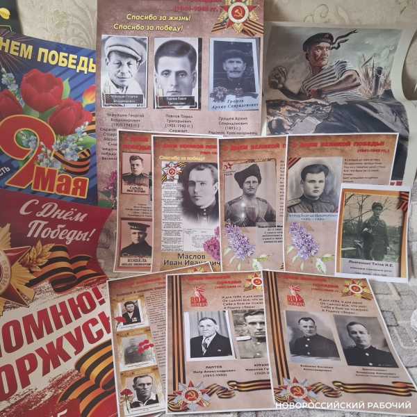 В Новороссийске «Бессмертный полк» появился в подъездах «Китайской стены»