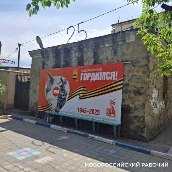 В Новороссийске «Бессмертный полк» появился в подъездах «Китайской стены»