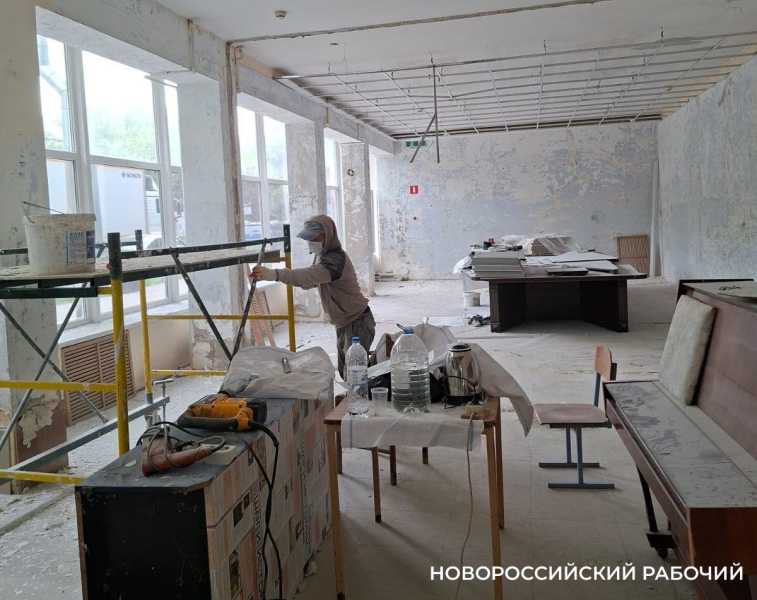 В Новороссийске идет ремонт библиотеки – для детей, взрослых и семей