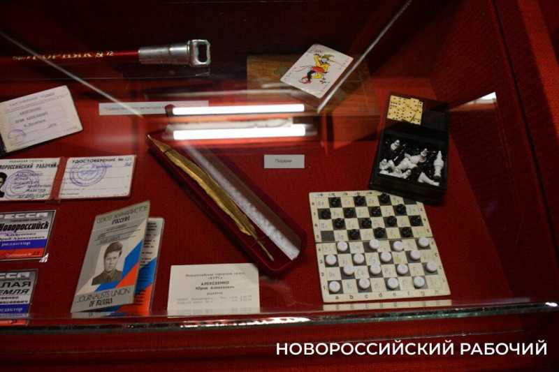 В Новороссийске открылась выставка, посвященная известному журналисту и литератору