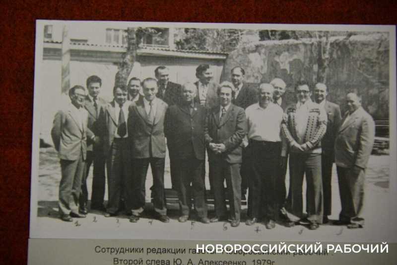 В Новороссийске открылась выставка, посвященная известному журналисту и литератору