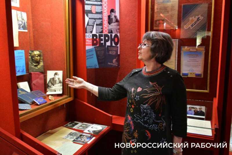 В Новороссийске открылась выставка, посвященная известному журналисту и литератору