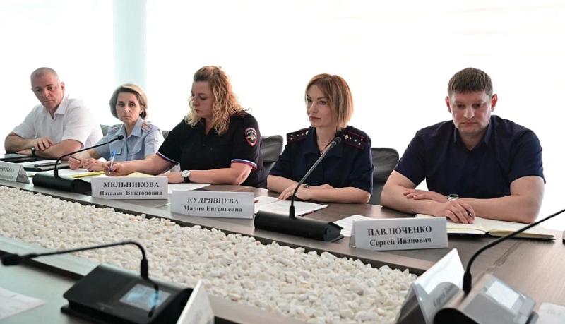 В Новороссийске прошла межведомственная координационная комиссия, на которой были рассмотрены вопросы профилактики дистанционного мошенничества