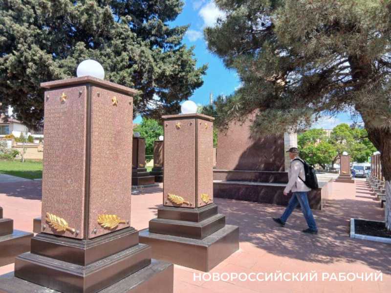 В Новороссийске с 9 мая горит второй в городе Вечный огонь