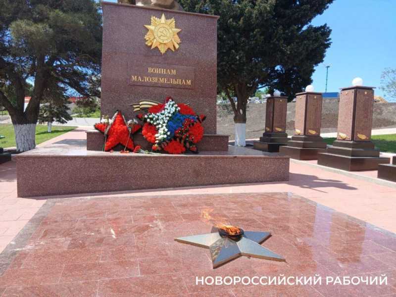 В Новороссийске с 9 мая горит второй в городе Вечный огонь