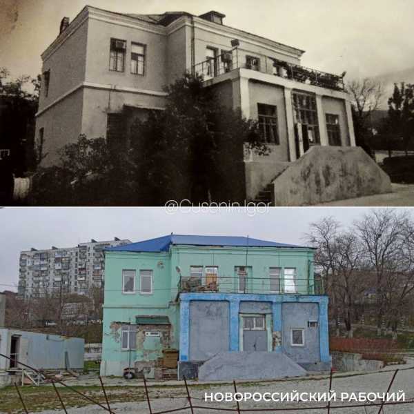 В Новороссийске «швейцарскую дачу» губернатора внесли в реестр культурного наследия