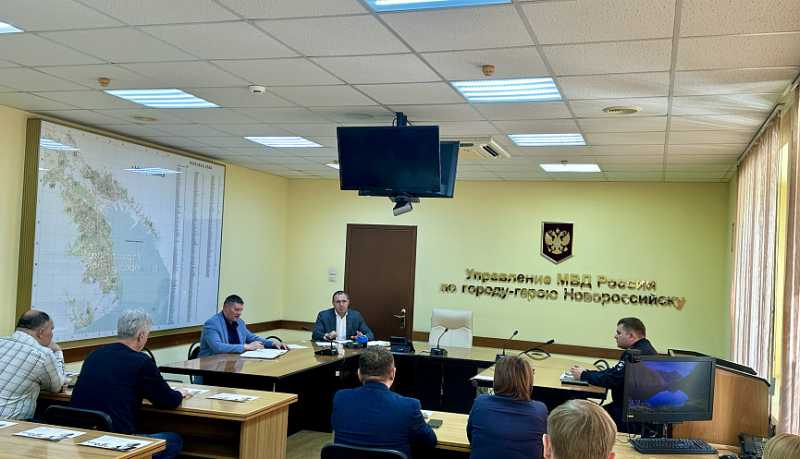 В Новороссийске сотрудники полиции обсудили с представителями банковских учреждений вопросы защиты граждан от мошенников