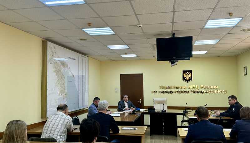 В Новороссийске сотрудники полиции обсудили с представителями банковских учреждений вопросы защиты граждан от мошенников